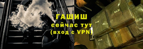 круглые Зеленокумск