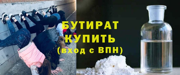 круглые Зеленокумск