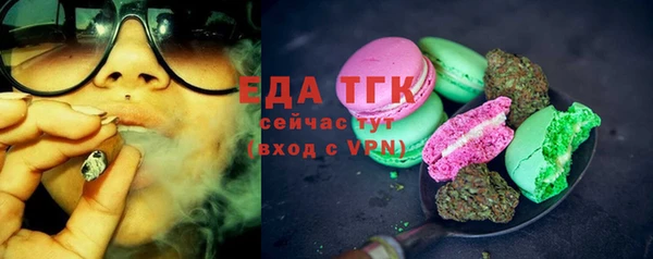 Альфа ПВП Заволжье