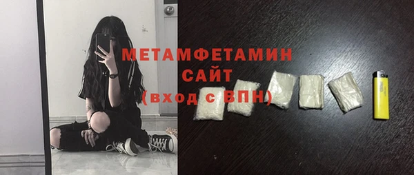 мдпв Заводоуковск