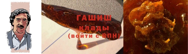 герыч Зерноград