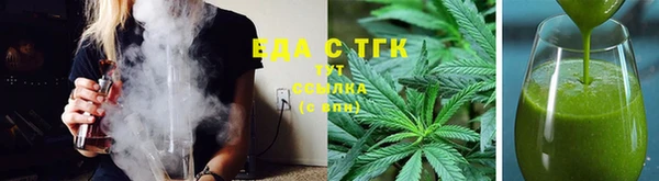 экстази Заволжск