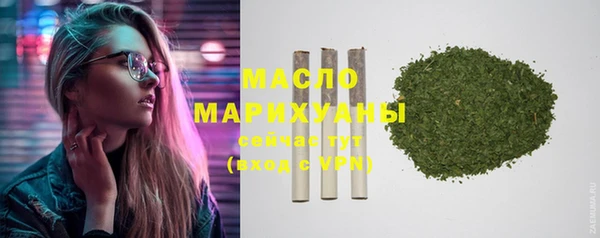 Альфа ПВП Заволжье
