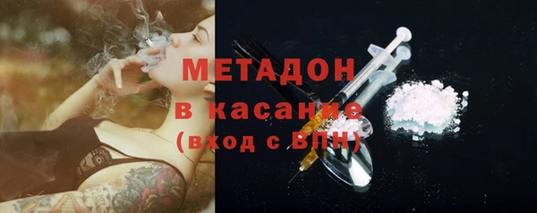 круглые Зеленокумск