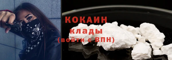 круглые Зеленокумск