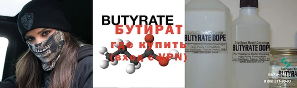 круглые Зеленокумск