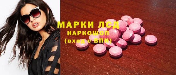 круглые Зеленокумск