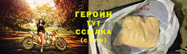 мдпв Заводоуковск