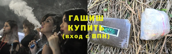 Альфа ПВП Заволжье
