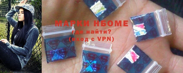 герыч Зерноград