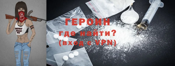 Альфа ПВП Заволжье