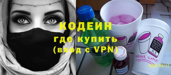 круглые Зеленокумск