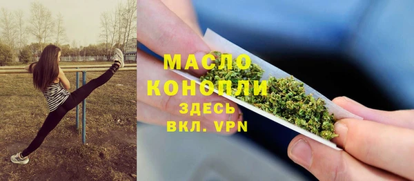 герыч Зерноград