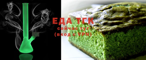 экстази Заволжск