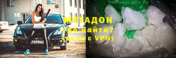 Альфа ПВП Заволжье