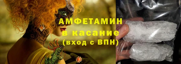 герыч Зерноград