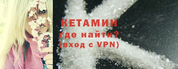мдпв Заводоуковск
